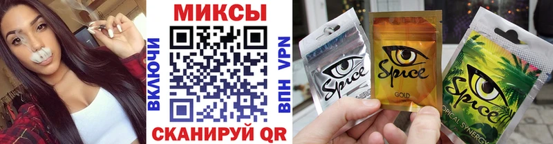 БУТИРАТ оксибутират  даркнет состав  Бежецк 