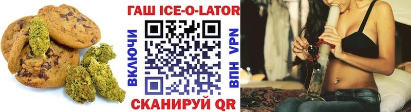 Еда ТГК конопля  MEGA зеркало  Бежецк  где найти  