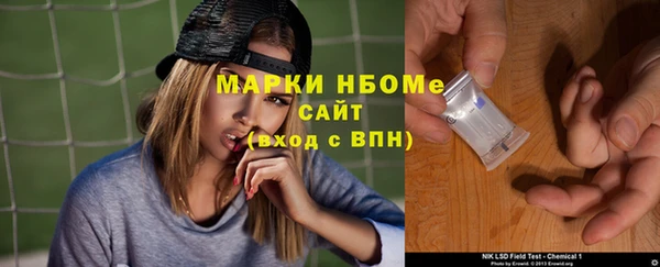 бутик Алзамай