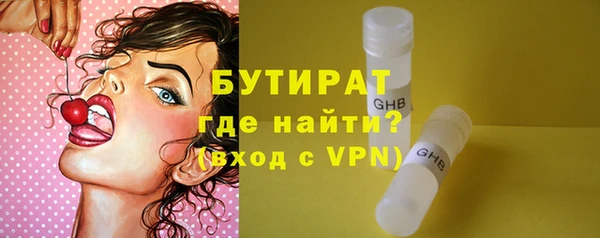 бутик Алзамай