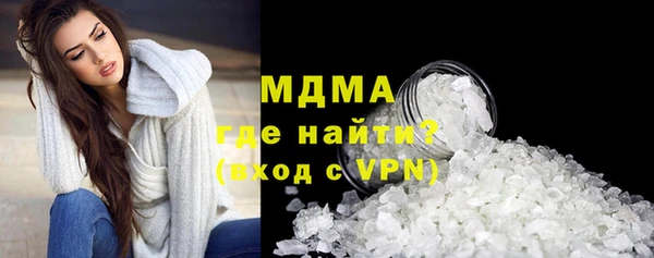 бутик Алзамай