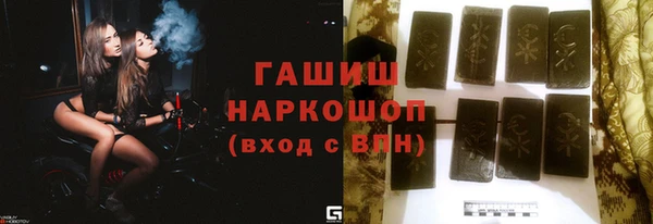 бутик Алзамай