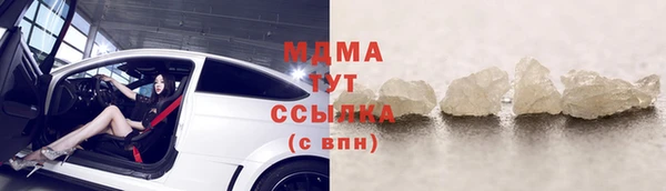 первитин Алексин