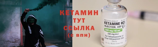 бутик Алзамай