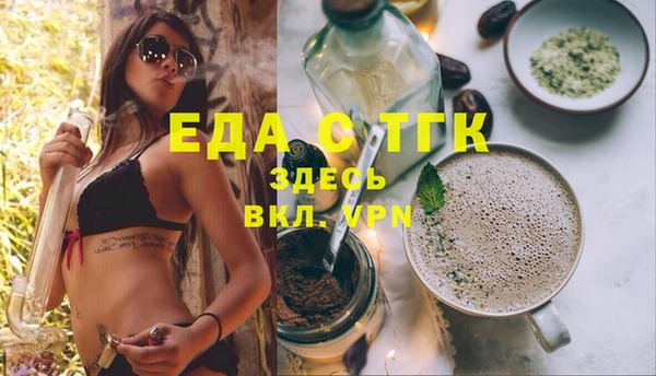бутик Алзамай