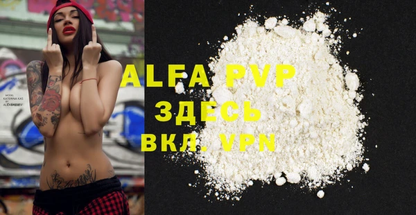 a pvp Алексеевка