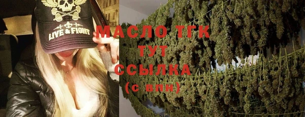 скорость Новочеркасск