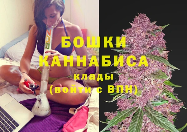 бутик Алзамай