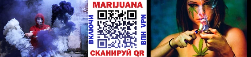 Каннабис ГИДРОПОН  mega   Бежецк 